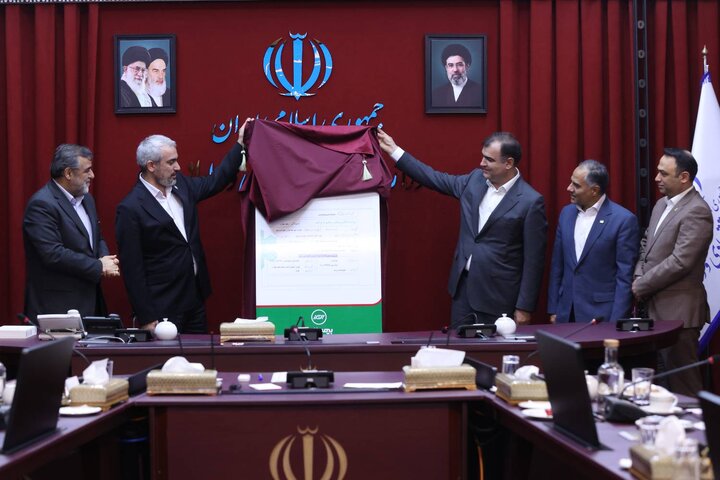 با حضور وزیر امور اقتصادی و دارایی نخستین برات الکترونیک در صنعت بیمه رونمایی شد