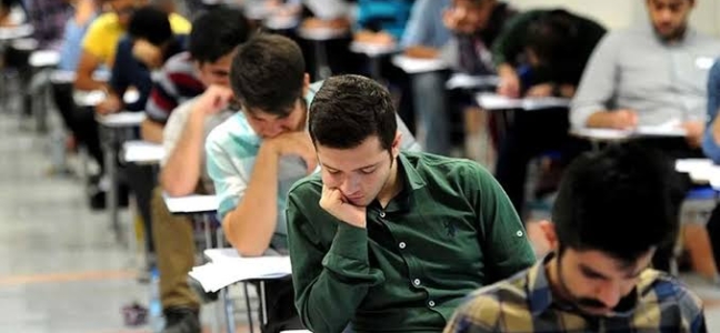 ظرفیت دانشگاه ها در کنکور ۱۴۰۵؛ علوم انسانی و پیام نور در صدر