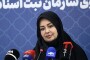 پرداخت هزینه نقل‌وانتقال و تعویض پلاک خودرو فقط با کارت بانکی ذی‌نفع امکان‌پذیر است